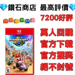 （分類：）位於 。 由 ckgamestore 提交（商品編號 1367659129，圖片 1）。簡介： 。