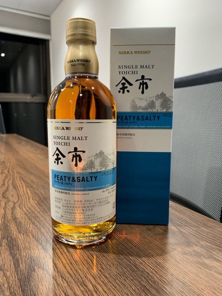 全場最平] 余市Peaty & Salty 500ml 余市蒸餾所限定最後2支, 嘢