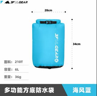 （分類：）位於 。 由 arc2020 提交（商品編號 1367504841，圖片 1）。簡介： 。