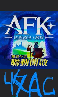 （分類：）位於 。 由 mr.tin 提交（商品編號 1367652173，圖片 1）。簡介： 。