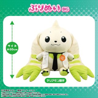 （分類：）位於 。 由 memoshk 提交（商品編號 1367620794，圖片 1）。簡介： 。