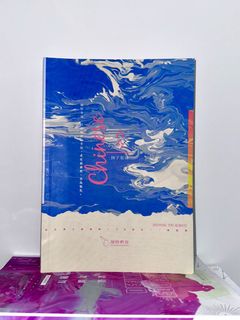 （分類：）位於 。 由 chyyyyyy123 提交（商品編號 1367558871，圖片 1）。簡介： 。