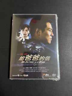 ＤＶＤ 女人,四十。('95香港) DVD 女人,四十。('95香港) DVD 女人,四十。('95香港) 港] 女人