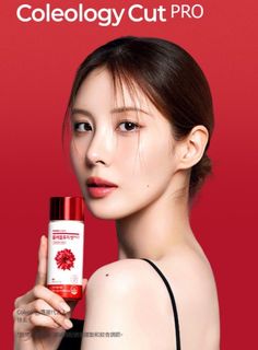 （分類：）位於 。 由 hkkc_lover 提交（商品編號 1367541672，圖片 1）。簡介： 。