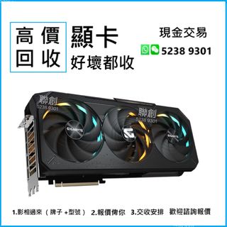 （分類：）位於 。 由 liansheng__ 提交（商品編號 1367508290，圖片 1）。簡介： 。