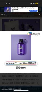 （分類：）位於 。 由 prissy1119 提交（商品編號 1367627954，圖片 1）。簡介： 。