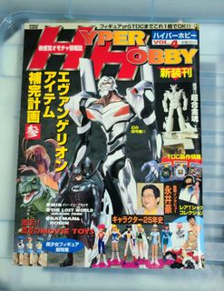 （分類：）位於 。 由 gary.knight 提交（商品編號 1367535564，圖片 1）。簡介： 。