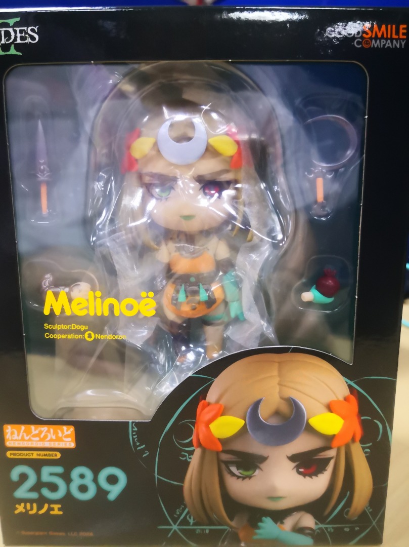Melinoe - Nendoroid #2589 - Hades II - GOOD SMILE COMPANY -Dague