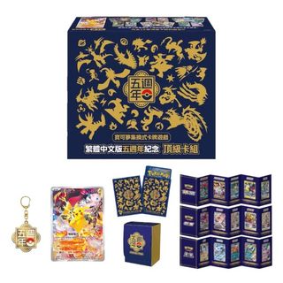 （分類：）位於 。 由 cyt3213 提交（商品編號 1367601597，圖片 1）。簡介： 。