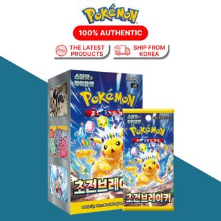 （分類：）位於 。 由 tt-poke 提交（商品編號 1367517817，圖片 1）。簡介： 。