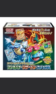 （分類：）位於 。 由 scrumpbbgg 提交（商品編號 1367664306，圖片 1）。簡介： 。