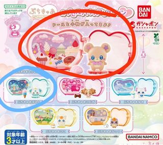 （分類：）位於 。 由 lk922 提交（商品編號 1367600783，圖片 1）。簡介： 。