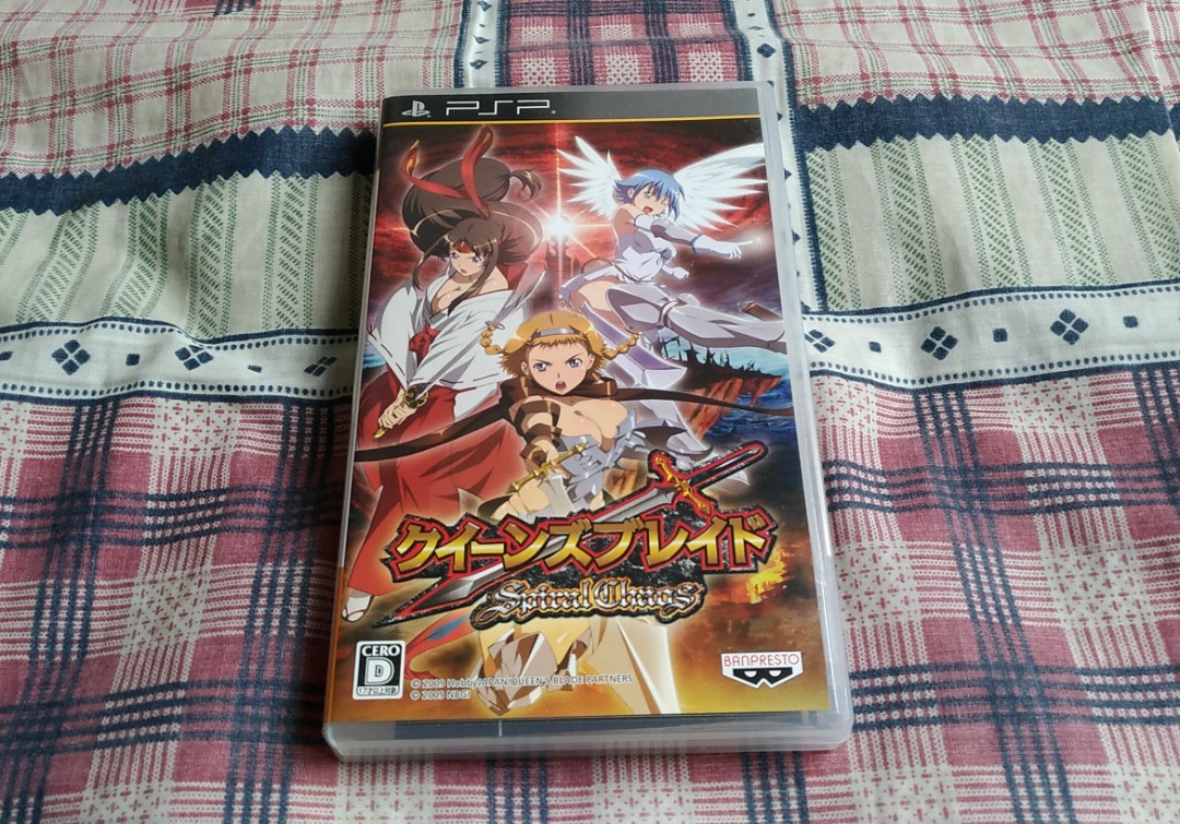 Queen's Blade: Spiral Chaos (parche en inglés) PSP ISO
