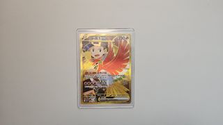 （分類：）位於 。 由 ccpekoo 提交（商品編號 1367573562，圖片 1）。簡介： 。