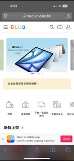 （分類：）位於 。 由 sasame 提交（商品編號 1367577125，圖片 1）。簡介： 。
