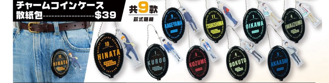 （分類：）位於 。 由 kh.13 提交（商品編號 1367569183，圖片 1）。簡介： 。