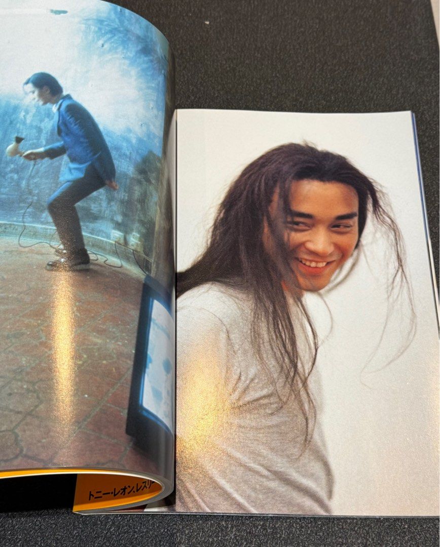 Backlit by the moon Christopher Doyle 杜可風1996攝影集日版內頁