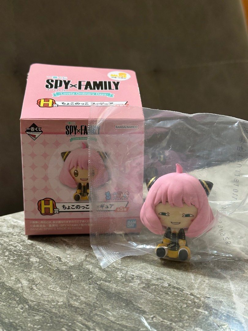 Bandai Spy x Family Anya Mini Figure - Lovely Ordinary Days Ichiban Kuji Prize H (Category: Designer & Blind Box Toys) located in Singapore. Submitted by invertedcross (Listing ID 1367635205, Image 1). Description: brand new, sealed and comes with box (opened to reveal character) - official authentic merch tags: anya forger mini figurine .