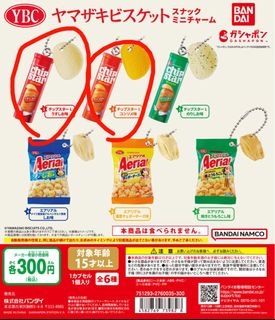 （分類：）位於 。 由 pcyu013 提交（商品編號 1367525869，圖片 1）。簡介： 。