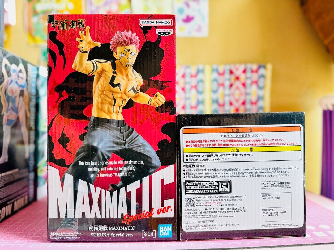 Figure Sukuna Jujutsu Kaisen - Version Spéciale Maximatic - Banpresto/Bandai - Neuve