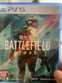 （分類：）位於 。 由 jaytam 提交（商品編號 1367558102，圖片 1）。簡介： 。