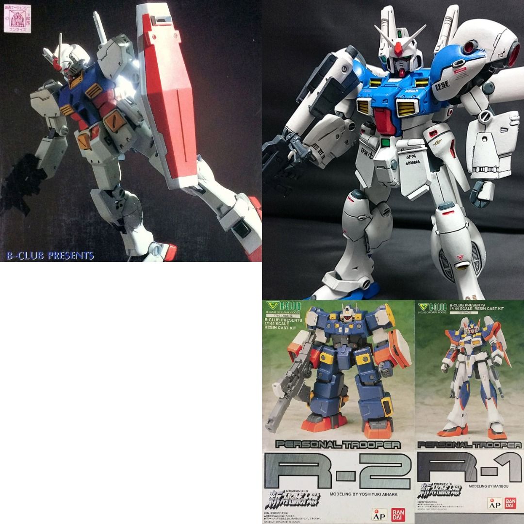 ホットセール 口コミ RX-78 - B-CLUB GUNDAM 0083 / 關節可動$500 1/144 Ka. Version その他