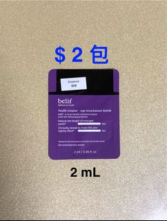 Belif Youth Creator Age Knockdown Bomb Essence 全能彈力緊緻炸彈精華 Belif Sample ( $ 2 包 )64186673292289110