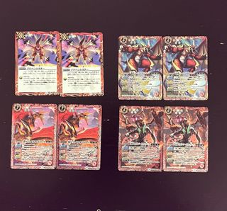 （分類：）位於 。 由 niloc0 提交（商品編號 1367554285，圖片 1）。簡介： 。