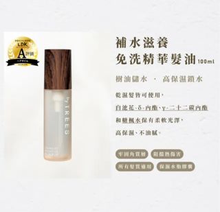 由 nice090 (刊登 ID 1367659562，圖片 1) 提交，位於 的 (類別：)，說明：。