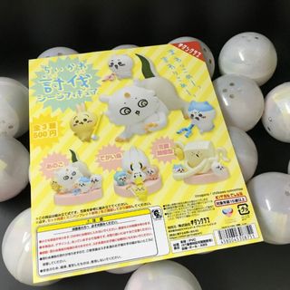 （分類：）位於 。 由 babe_man 提交（商品編號 1367612121，圖片 1）。簡介： 。