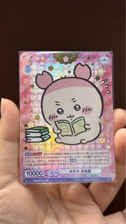 （分類：）位於 。 由 lukiecc 提交（商品編號 1367503981，圖片 1）。簡介： 。