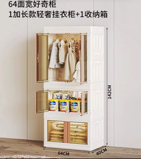 (Category: ) located in . Submitted by yeannyl (Listing ID 1367622073, Image 1). Description: .