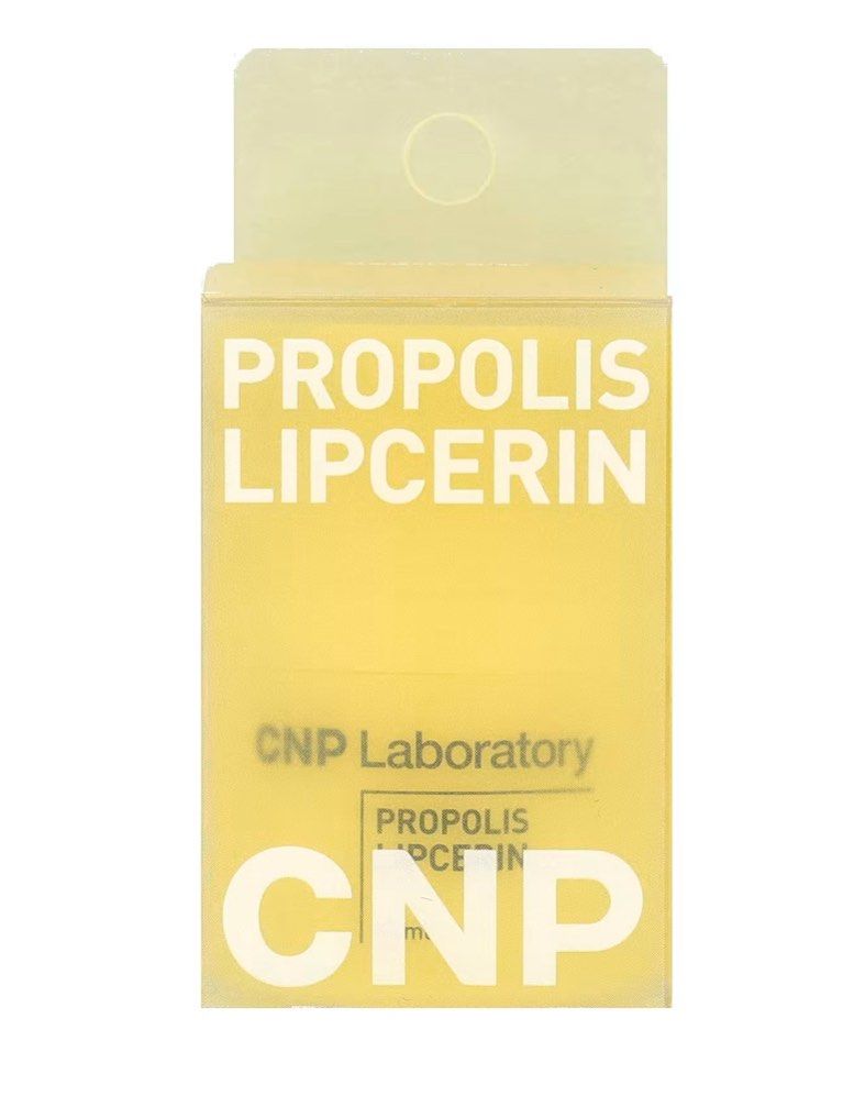 CNP Laboratory Propolis Lipcerin 15ml (Category: Face Care) located in Quezon City. Submitted by carsenmktg (Listing ID 1367654881, Image 1). Description: CNP Laboratory Propolis Lipcerin 15ml Guaranteed authentic. Brand new in sealed packaging. Just came in from japan. 【Product Description】 🌟Experience all-day lip care. It contains propolis and honey to keep your lips moist all the time. You can keep your lips moisturized for 12 hours. In parti