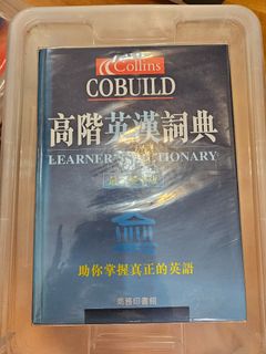 （分類：）位於 。 由 priscilla011 提交（商品編號 1367523960，圖片 1）。簡介： 。