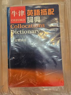 （分類：）位於 。 由 priscilla011 提交（商品編號 1367524367，圖片 1）。簡介： 。