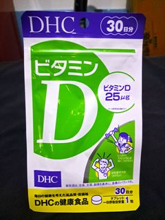 （分類：）位於 。 由 adespairso32084 提交（商品編號 1367667067，圖片 1）。簡介： 。