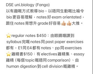 （分類：）位於 。 由 babibabiboo 提交（商品編號 1367568344，圖片 1）。簡介： 。
