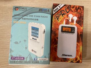 （分類：）位於 。 由 ntffffggg 提交（商品編號 1367526705，圖片 1）。簡介： 。