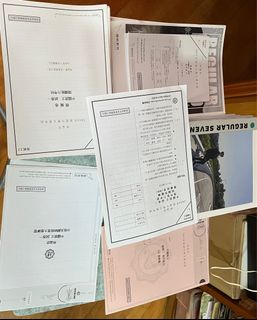 （分類：）位於 。 由 rex_1103 提交（商品編號 1367646885，圖片 1）。簡介： 。