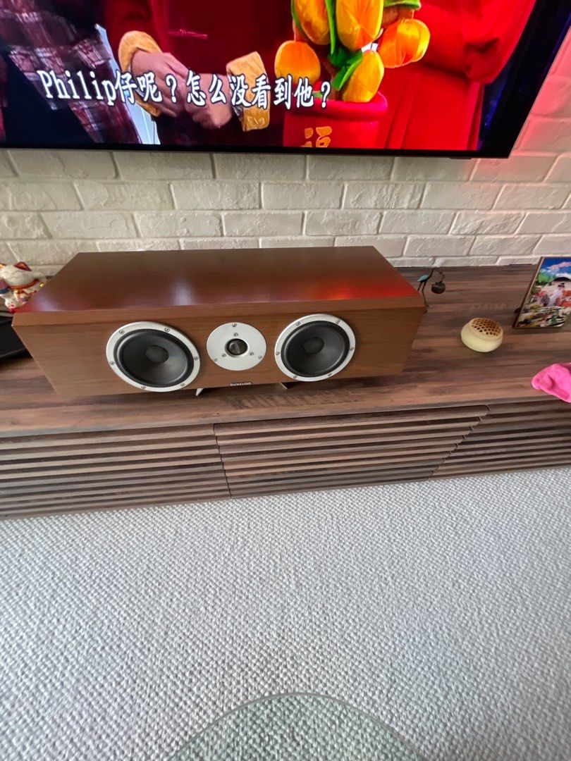 DYNAUDIO (Category: Soundbars, Speakers & Amplifiers) located in Singapore. Submitted by hoehoeng (Listing ID 1367532613, Image 3). Description: $700net.