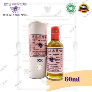 （分類：）位於 。 由 psygapgap 提交（商品編號 1367638372，圖片 1）。簡介： 。