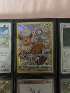 (Category: ) located in . Submitted by guiibly01 (Listing ID 1367554280, Image 1). Description: .