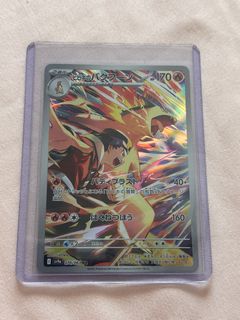 (Category: ) located in . Submitted by guiibly01 (Listing ID 1367555208, Image 1). Description: .