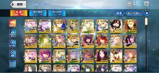 （分類：）位於 。 由 firefeather 提交（商品編號 1367584185，圖片 1）。簡介： 。