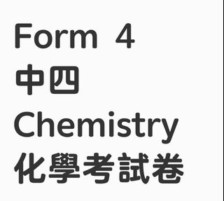 （分類：）位於 。 由 whjadon1213 提交（商品編號 1367512739，圖片 1）。簡介： 。