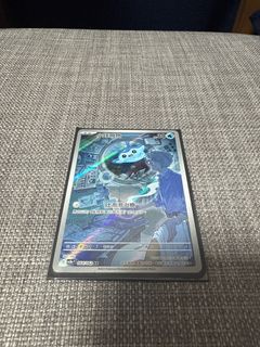 （分類：）位於 。 由 evvee 提交（商品編號 1367621499，圖片 1）。簡介： 。