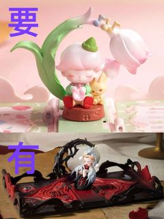（分類：）位於 。 由 ramrem520 提交（商品編號 1367649156，圖片 1）。簡介： 。