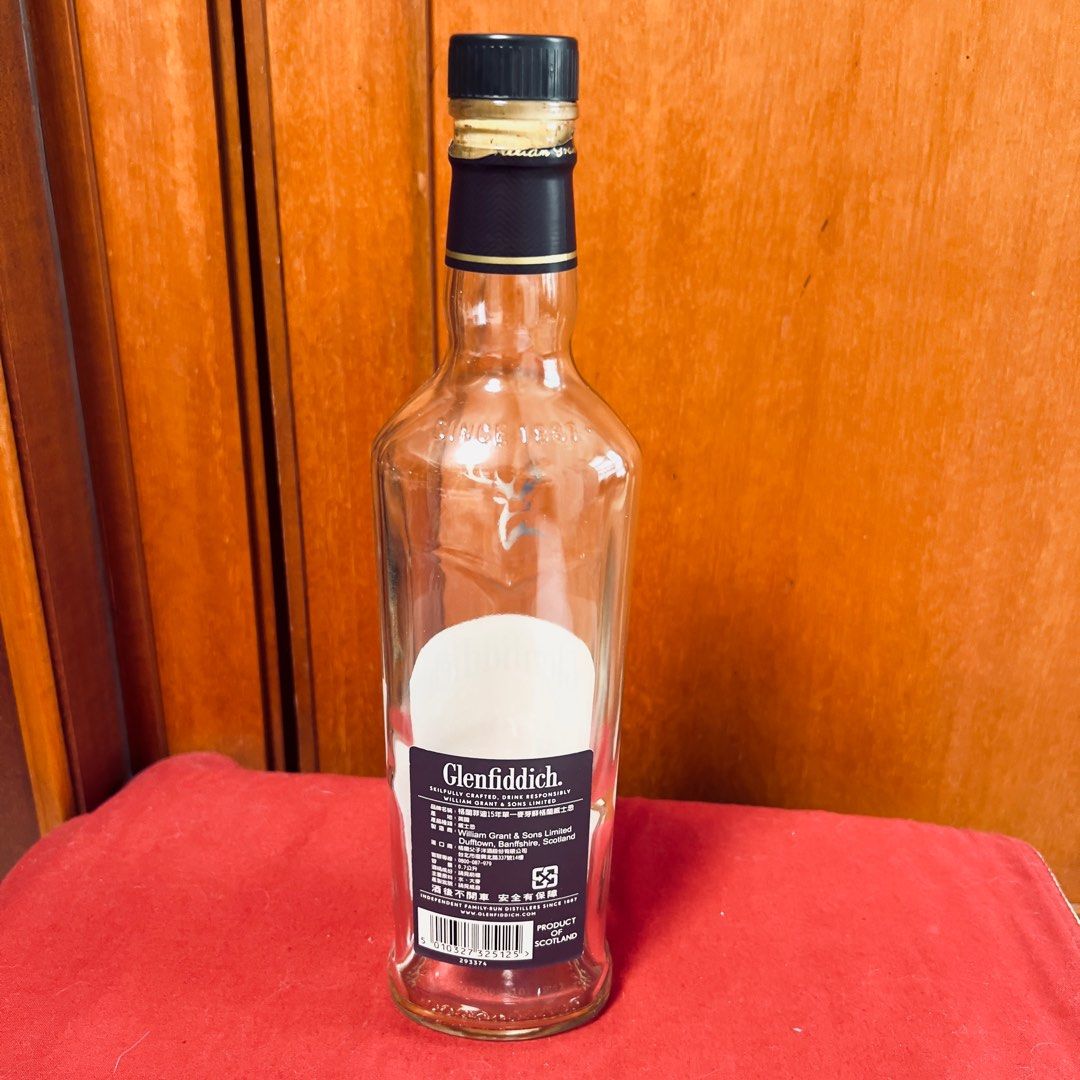 Glenfiddich 格蘭菲迪15年威士忌空酒瓶/多用途玻璃空瓶/空洋酒瓶/裝飾