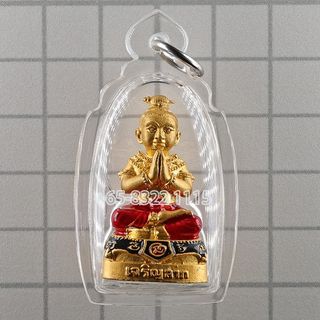(Category: ) located in . Submitted by buddhist-thai.com (Listing ID 1280672405, Image 1). Description: .