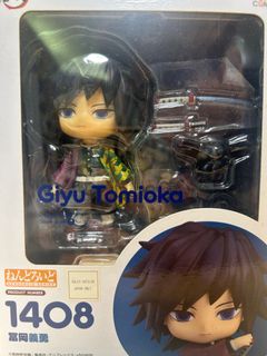 1,000+ “富岡義勇figure” For Sale | 玩具& 遊戲類| Carousell